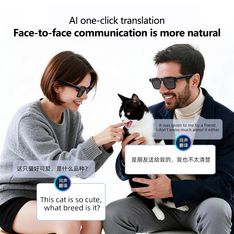 Lenovo ThinkPlus AI Akıllı Göz - Smart Glasses Lens incelemesi ve fiyatı